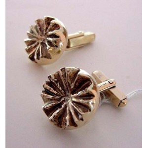 - SOLD - Hugo Gruen Copenhagen - Eyecatcher