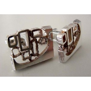 - SOLD - Cool 70s Silver Cufflinks